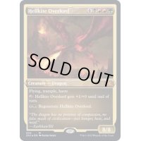 (エッチングFOIL)ヘルカイトの首領/Hellkite Overlord《英語》【2X2】