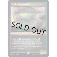(エッチングFOIL)絶滅の王/Lord of Extinction《英語》【2X2】