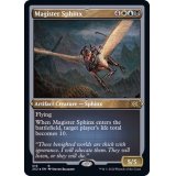 (エッチングFOIL)厳然たるスフィンクス/Magister Sphinx《英語》【2X2】