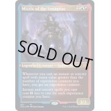 (エッチングFOIL)イズマグナスのミジックス/Mizzix of the Izmagnus《英語》【2X2】