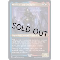 (エッチングFOIL)イズマグナスのミジックス/Mizzix of the Izmagnus《英語》【2X2】