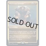 (エッチングFOIL)ファイレクシアの暴政/Phyrexian Tyranny《英語》【2X2】