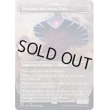 (FOIL)(フルアート)引き裂かれし永劫、エムラクール/Emrakul, the Aeons Torn※ドラフトブースター産《英語》【2X2】