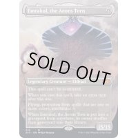 [EX+](フルアート)引き裂かれし永劫、エムラクール/Emrakul, the Aeons Torn《英語》【2X2】