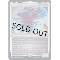 [EX+](エッチングFOIL)引き裂かれし永劫、エムラクール/Emrakul, the Aeons Torn《英語》【2X2】