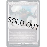 (エッチングFOIL)真実の解体者、コジレック/Kozilek, Butcher of Truth《英語》【2X2】