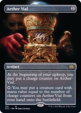 [EX](フルアート)霊気の薬瓶/Aether Vial《英語》【2X2】