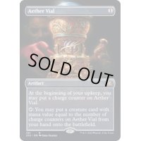 [EX+](FOIL)(フルアート)霊気の薬瓶/Aether Vial※ドラフトブースター産《英語》【2X2】