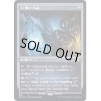 [EX](エッチングFOIL)霊気の薬瓶/Aether Vial《英語》【2X2】