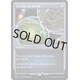 (エッチングFOIL)世界のるつぼ/Crucible of Worlds《英語》【2X2】