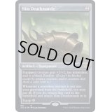 (エッチングFOIL)屍賊の死のマント/Nim Deathmantle《英語》【2X2】