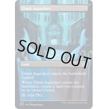 (FOIL)(フルアート)ディミーアの水路/Dimir Aqueduct《英語》【2X2】