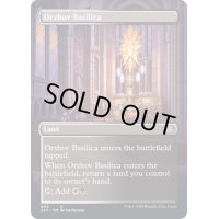 [EX+](フルアート)オルゾフの聖堂/Orzhov Basilica《英語》【2X2】