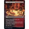 (フルアート)ラクドスの肉儀場/Rakdos Carnarium《英語》【2X2】