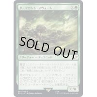 [EX+]ターマガント・スウォーム/Termagant Swarm《日本語》【40K】