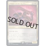 [EX+]アサルト・インターセッサー/Assault Intercessor《日本語》【40K】