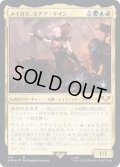 [EX+](FOIL)(174)メイガス、ルチア・ケイン/Magus Lucea Kane《日本語》【40K】
