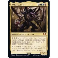 (FOIL)(176)スウォームロード/The Swarmlord《日本語》【40K】