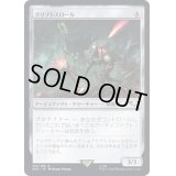 クリプトスロール/Cryptothrall《日本語》【40K】