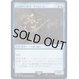 シスター・オヴ・サイレンス/Sister of Silence《日本語》【40K】