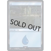 (307)島/Island《日本語》【40K】