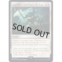 恐怖を知らざる者に/And They Shall Know No Fear《英語》【40K】