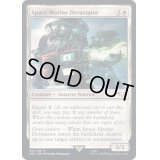 スペースマリーン・デヴァステイター/Space Marine Devastator《英語》【40K】