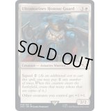 ウルトラマリーン・オナーガード/Ultramarines Honour Guard《英語》【40K】