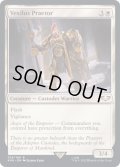 ヴェクシルス・プラエトール/Vexilus Praetor《英語》【40K】