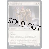 ヴェクシルス・プラエトール/Vexilus Praetor《英語》【40K】