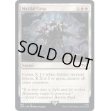 軍部政変/Martial Coup《英語》【40K】
