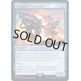 ヴァンガード・サプレッサー/Vanguard Suppressor《英語》【40K】