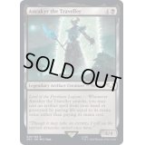 [EX]放浪者、アンラキール/Anrakyr the Traveller《英語》【40K】