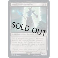 [EX]放浪者、アンラキール/Anrakyr the Traveller《英語》【40K】