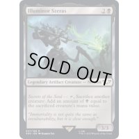 イルミノール・スゼラス/Illuminor Szeras《英語》【40K】