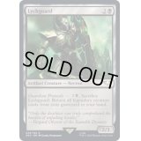 [EX+]リッチーガード/Lychguard《英語》【40K】
