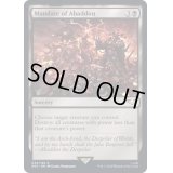 アバドンの執行/Mandate of Abaddon《英語》【40K】