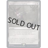[EX+]ナーグルの徴兵/Nurgle's Conscription《英語》【40K】