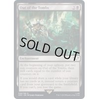 墳墓からの脱出/Out of the Tombs《英語》【40K】