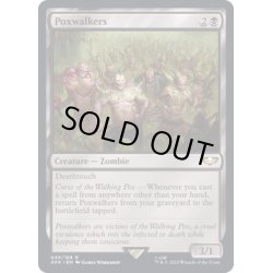 画像1: ☆SALE☆ポクスウォーカー/Poxwalkers《英語》【40K】