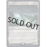 夜をもたらすもののシャード/Shard of the Nightbringer《英語》【40K】