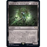 虚ろの竜のシャード/Shard of the Void Dragon《英語》【40K】