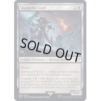 [EX]スコーペク・ロード/Skorpekh Lord《英語》【40K】