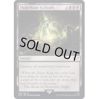 彼らの名は死を意味する/Their Name Is Death《英語》【40K】