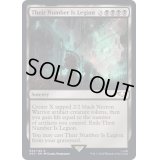 [EX+]彼らの数は兵団に値する/Their Number Is Legion《英語》【40K】