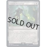 [EX+]トライアーク・プラエトリアン/Triarch Praetorian《英語》【40K】