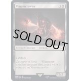 [EX+]ヴェノムクローラー/Venomcrawler《英語》【40K】