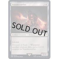 [EX+]ヴェノムクローラー/Venomcrawler《英語》【40K】