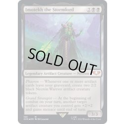 画像1: (FOIL)(169)嵐の王、イモーテク/Imotekh the Stormlord《英語》【40K】
