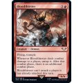 ブラッドサースター/Bloodthirster《英語》【40K】